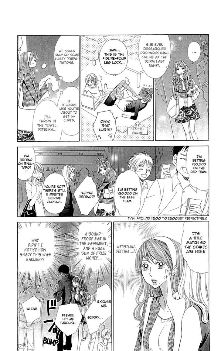 Cosplay Deka Chapter 17 page 7 - Chapter 17
