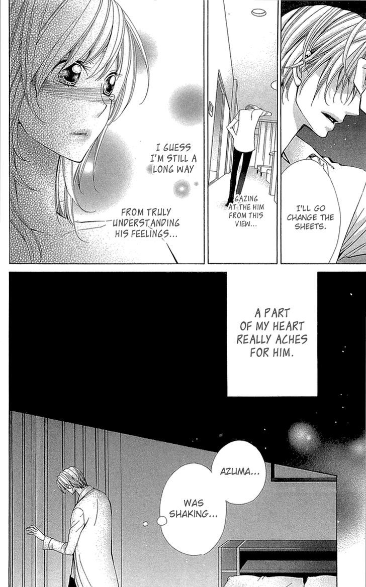 Cosplay Deka Chapter 18 page 10 - Chapter 18