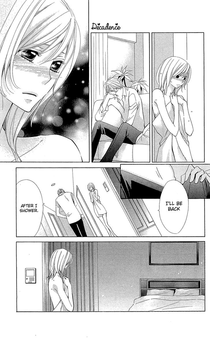 Cosplay Deka Chapter 18 page 13 - Chapter 18