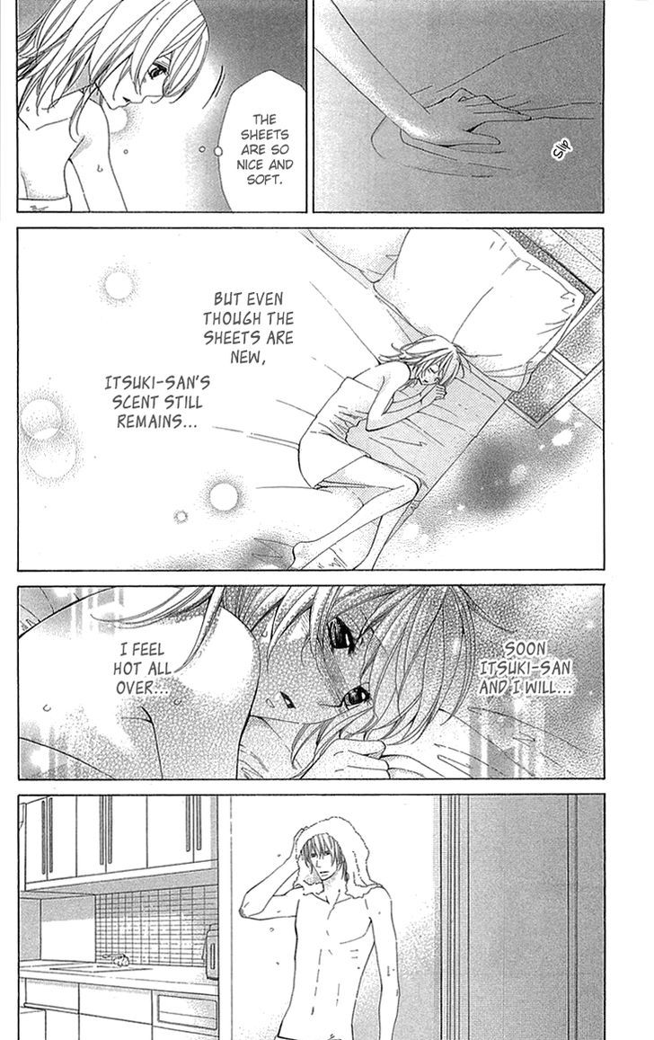 Cosplay Deka Chapter 18 page 14 - Chapter 18