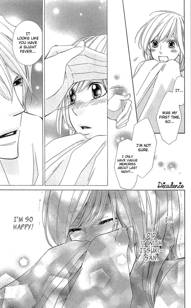 Cosplay Deka Chapter 18 page 19 - Chapter 18