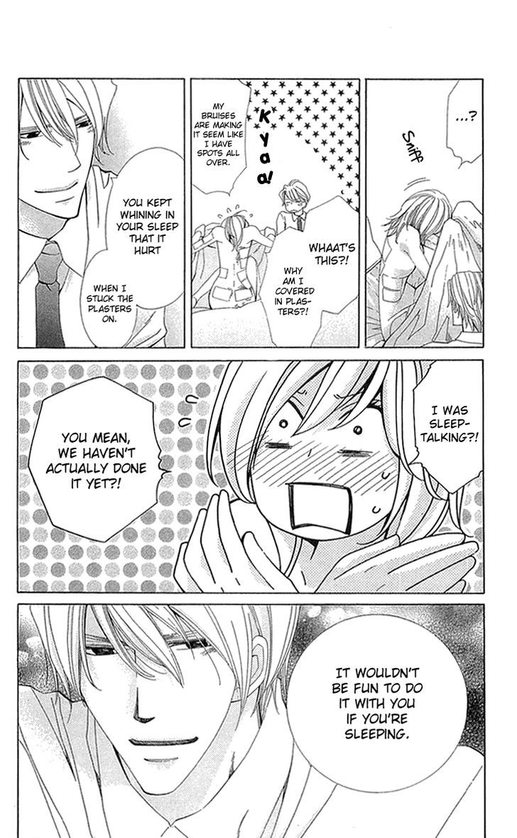 Cosplay Deka Chapter 18 page 20 - Chapter 18