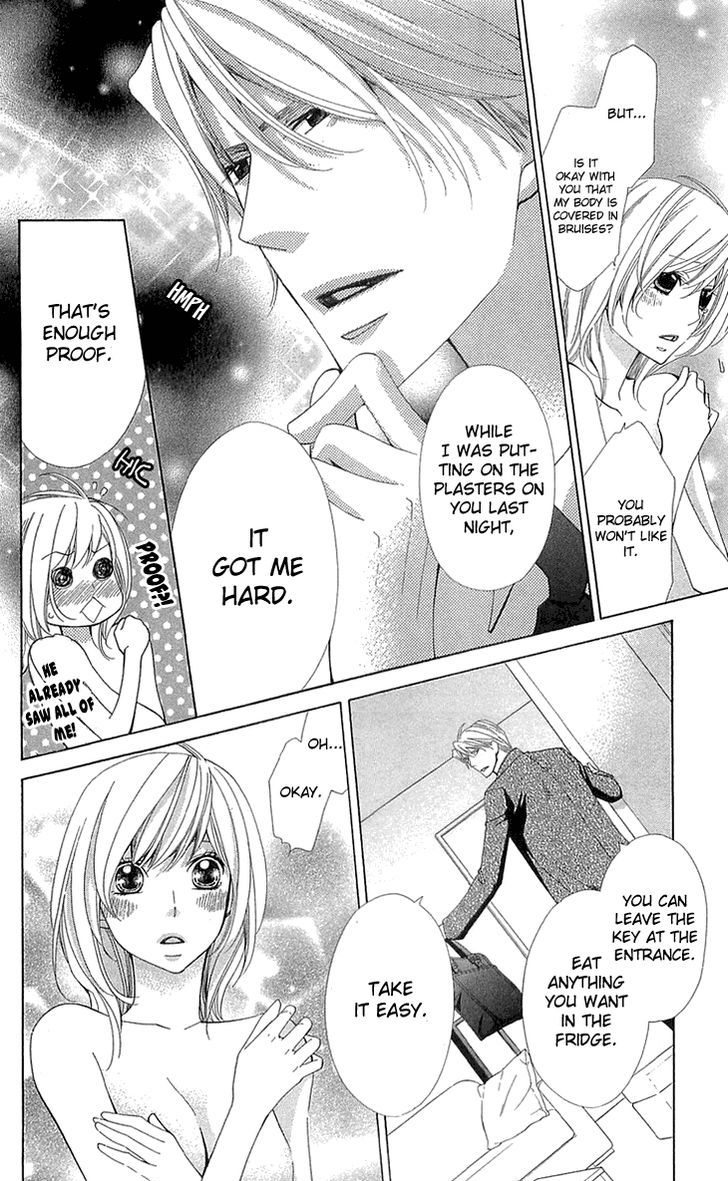 Cosplay Deka Chapter 18 page 22 - Chapter 18