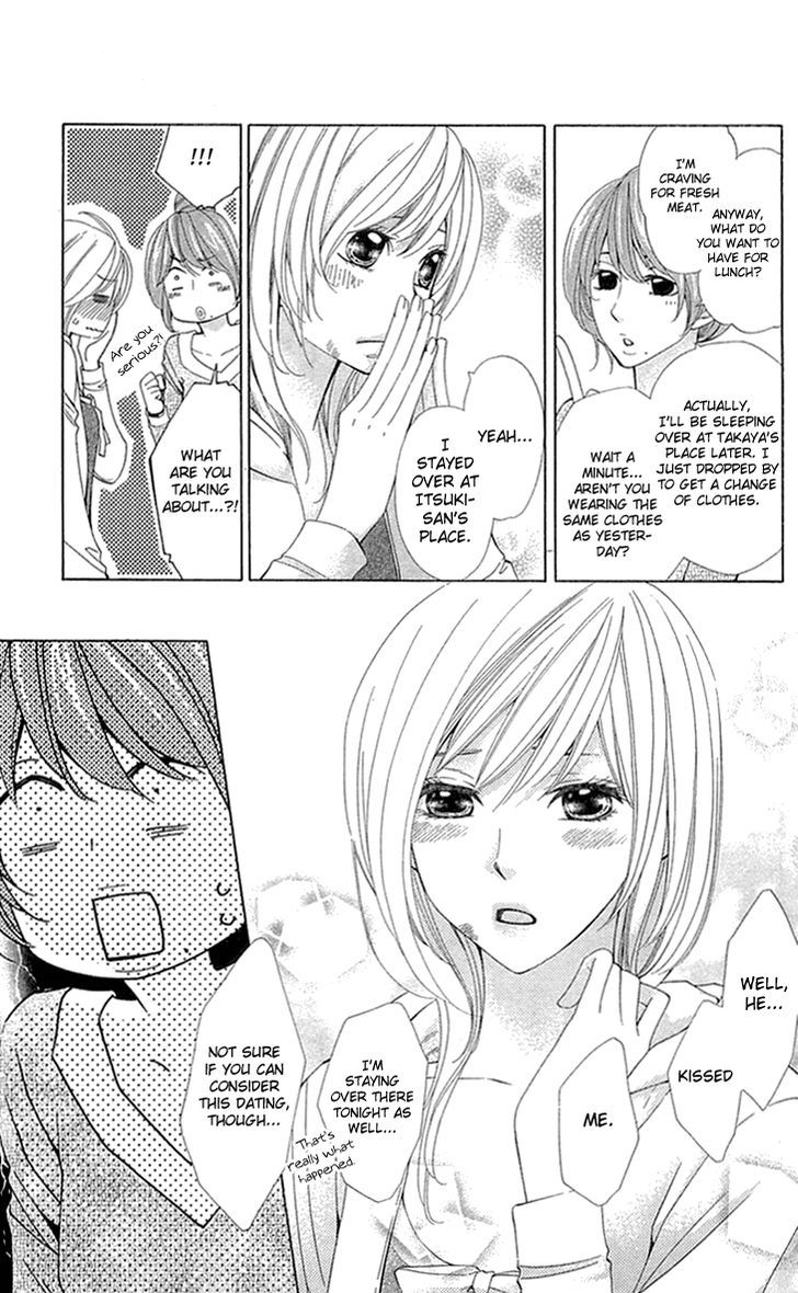 Cosplay Deka Chapter 18 page 25 - Chapter 18