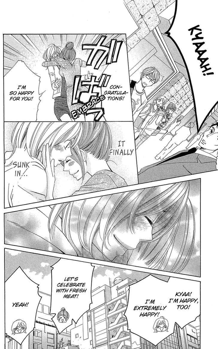 Cosplay Deka Chapter 18 page 26 - Chapter 18