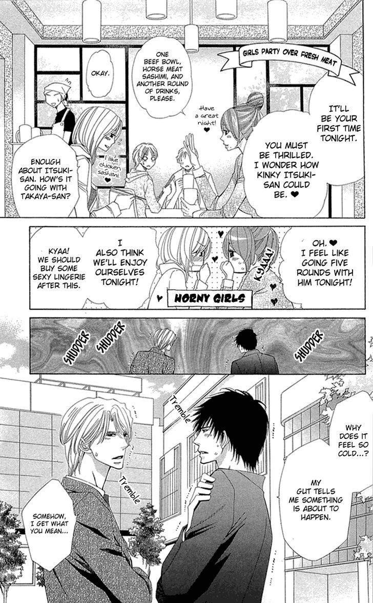 Cosplay Deka Chapter 18 page 27 - Chapter 18