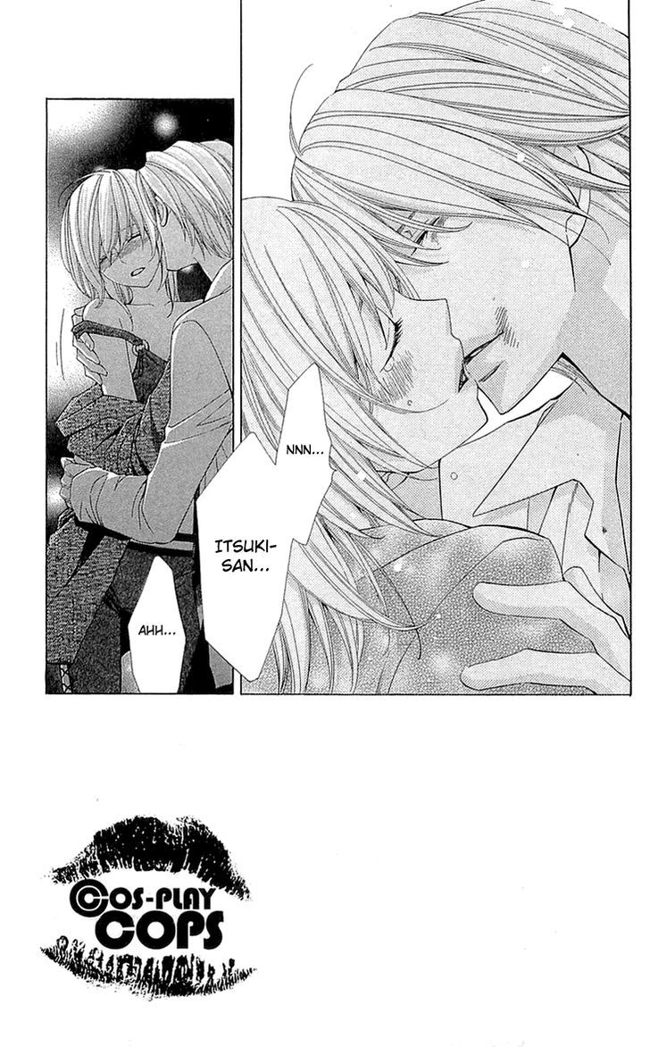 Cosplay Deka Chapter 18 page 5 - Chapter 18
