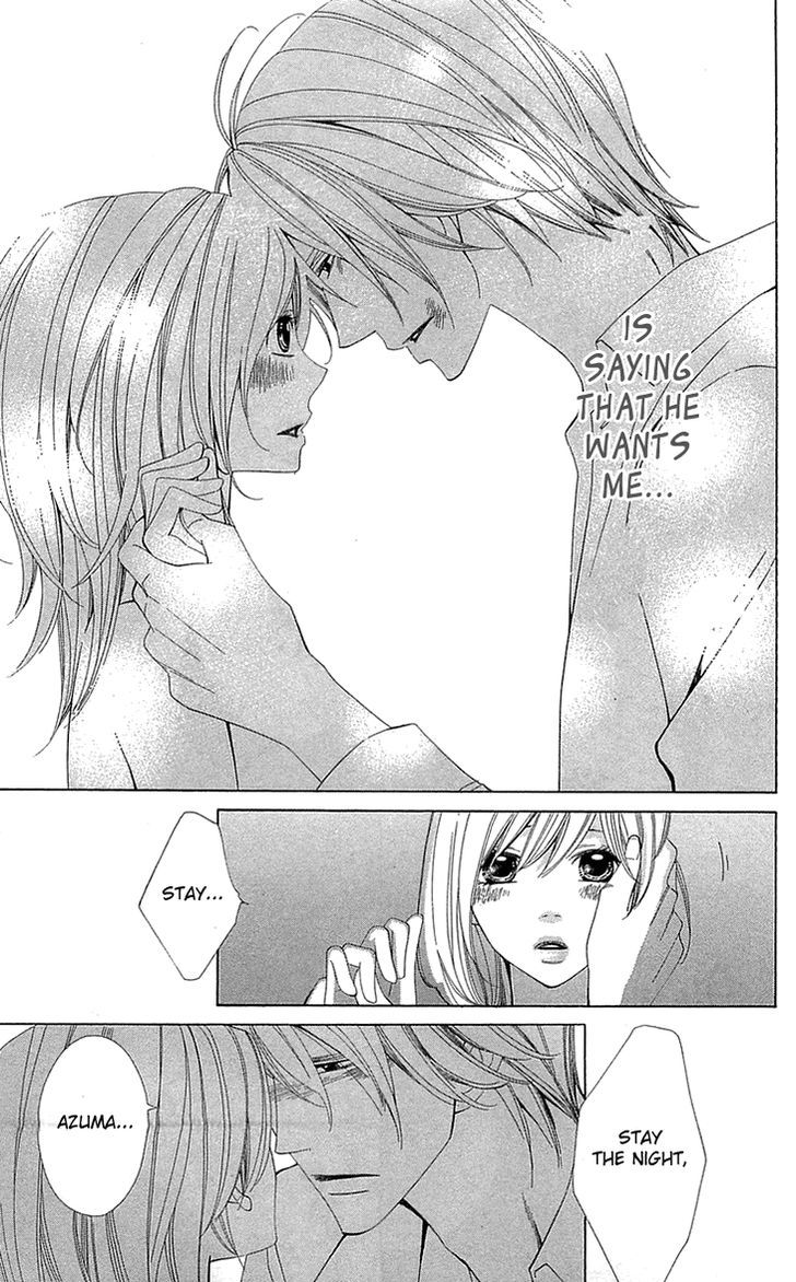 Cosplay Deka Chapter 18 page 7 - Chapter 18