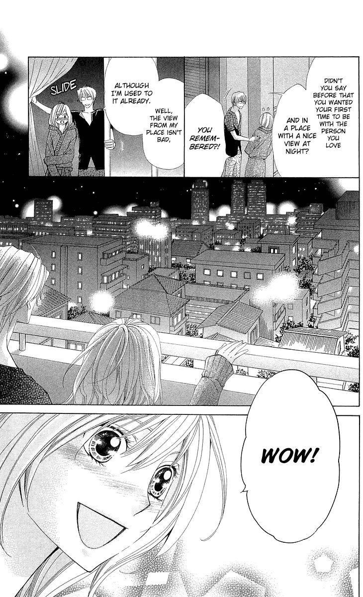 Cosplay Deka Chapter 19 page 14 - Chapter 19 : Vol 05