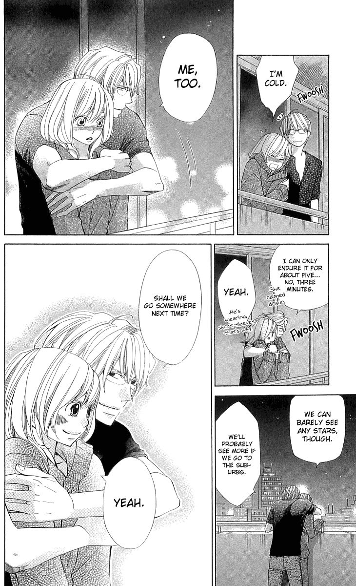 Cosplay Deka Chapter 19 page 15 - Chapter 19 : Vol 05