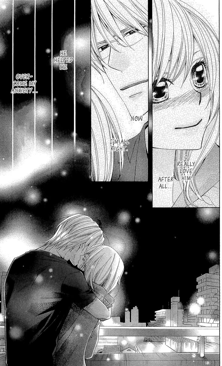 Cosplay Deka Chapter 19 page 16 - Chapter 19 : Vol 05
