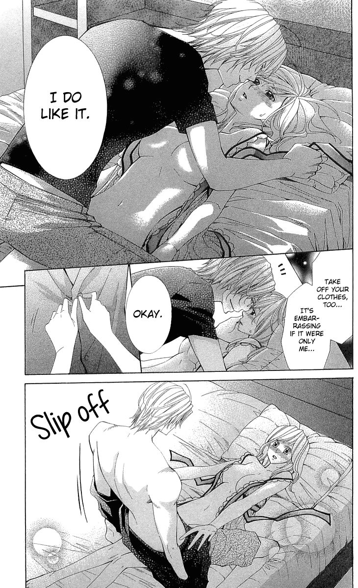 Cosplay Deka Chapter 19 page 18 - Chapter 19 : Vol 05
