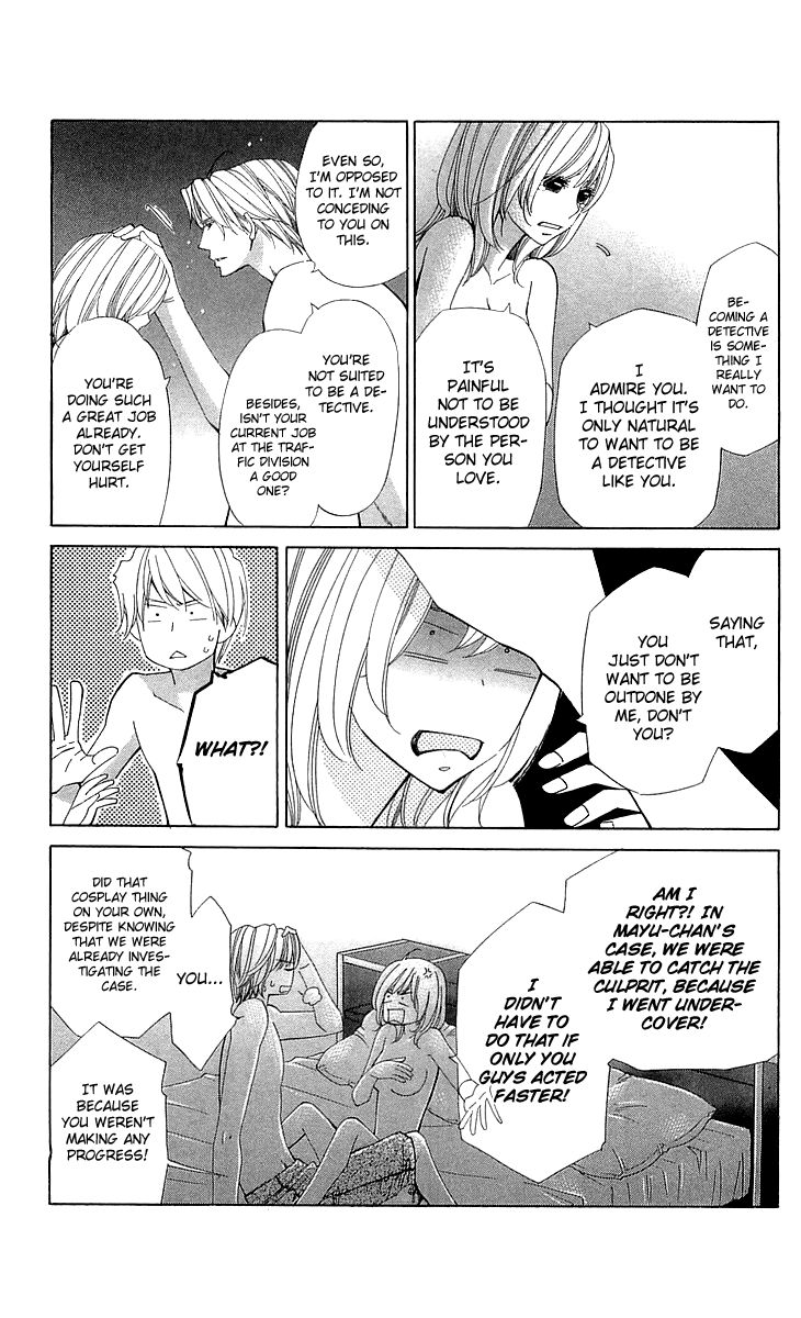 Cosplay Deka Chapter 19 page 24 - Chapter 19 : Vol 05