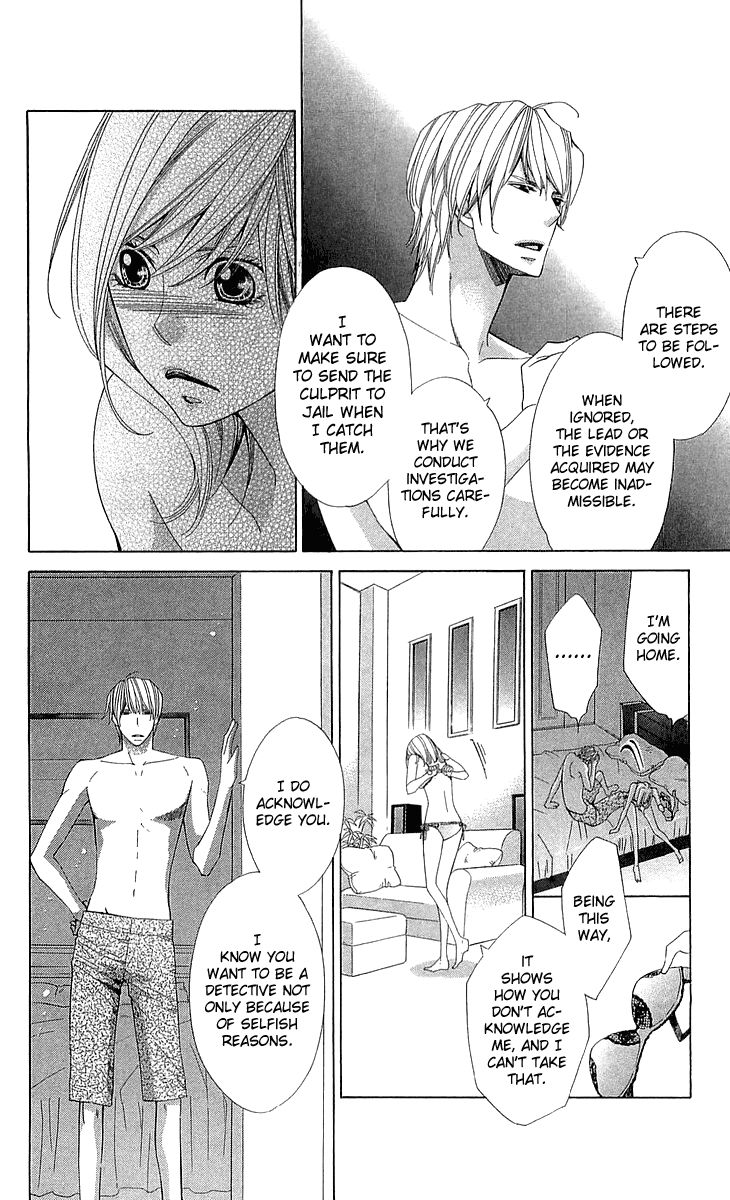 Cosplay Deka Chapter 19 page 25 - Chapter 19 : Vol 05