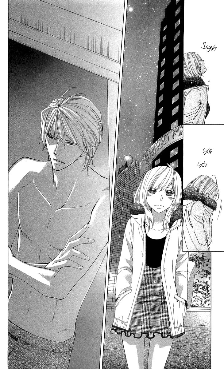 Cosplay Deka Chapter 19 page 27 - Chapter 19 : Vol 05