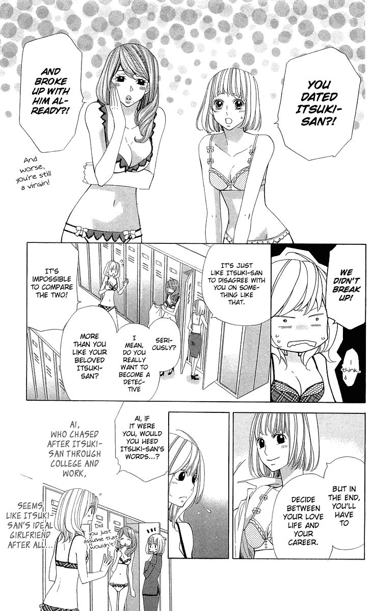 Cosplay Deka Chapter 19 page 28 - Chapter 19 : Vol 05