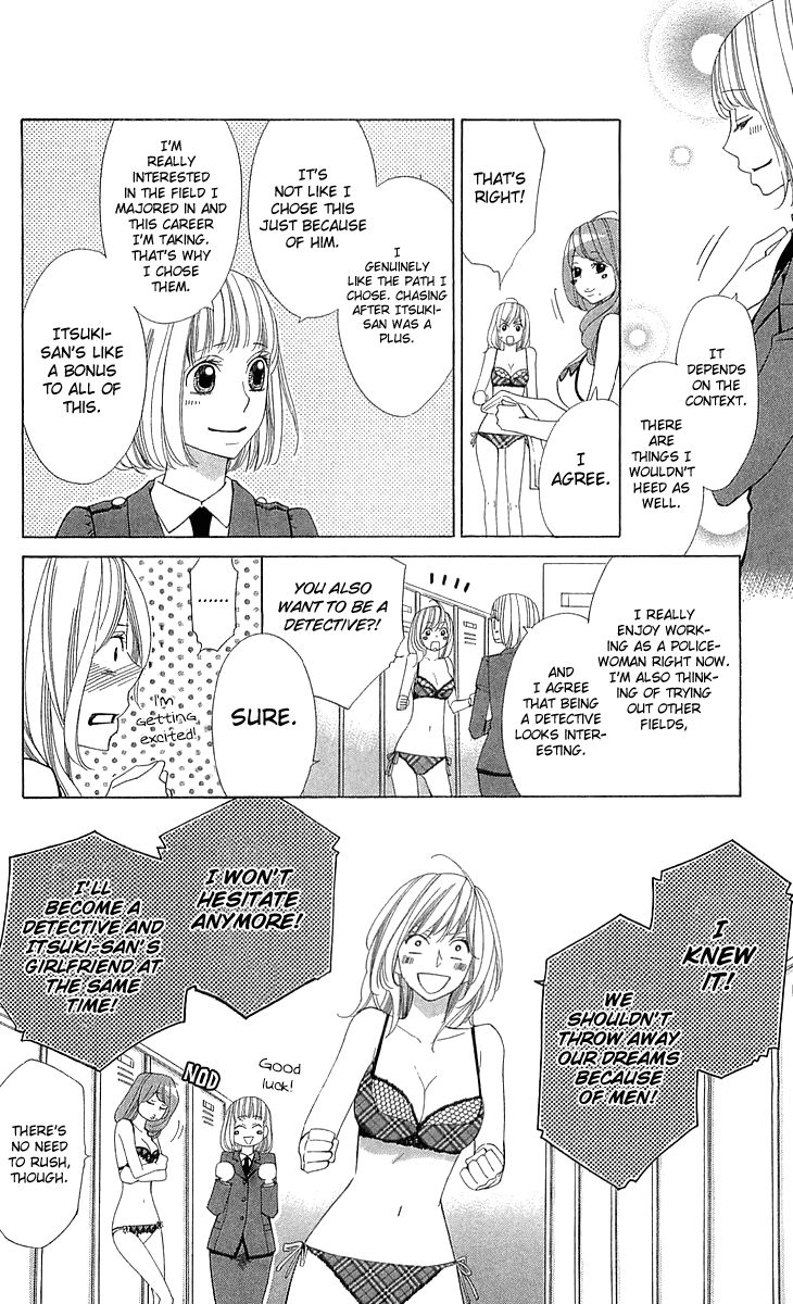 Cosplay Deka Chapter 19 page 29 - Chapter 19 : Vol 05