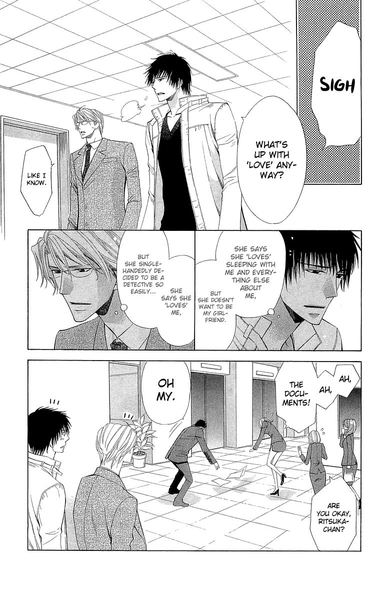 Cosplay Deka Chapter 19 page 30 - Chapter 19 : Vol 05