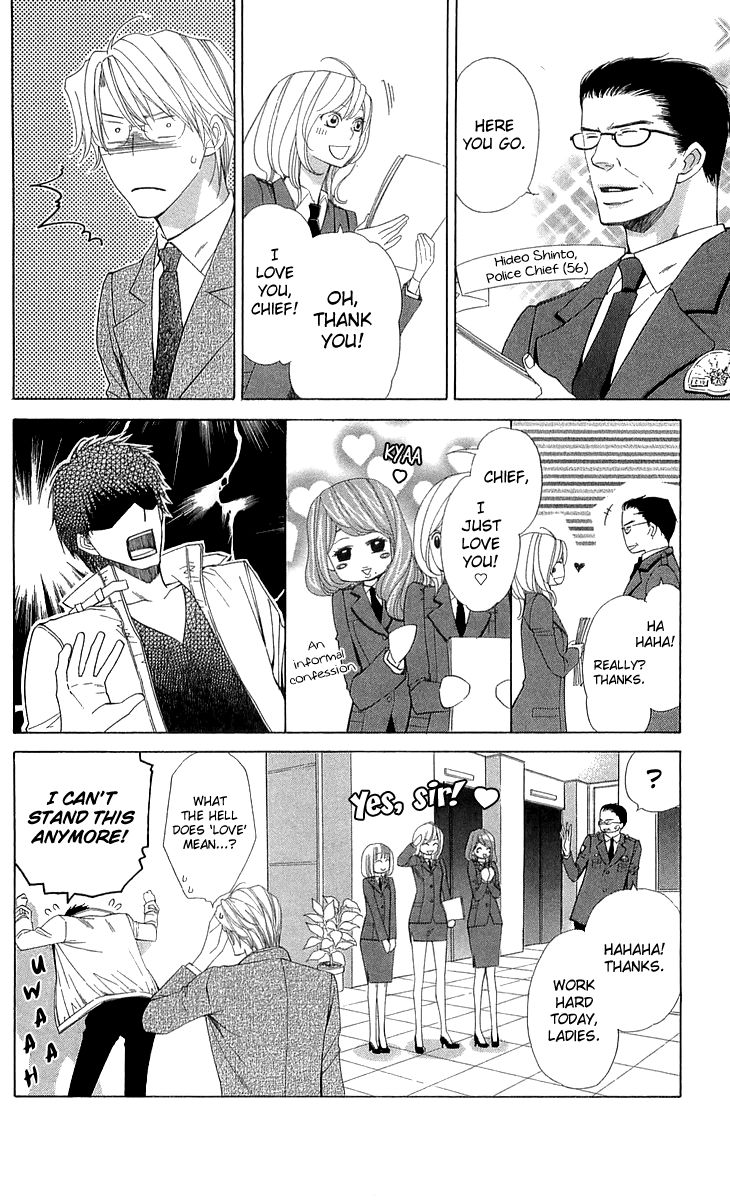 Cosplay Deka Chapter 19 page 31 - Chapter 19 : Vol 05