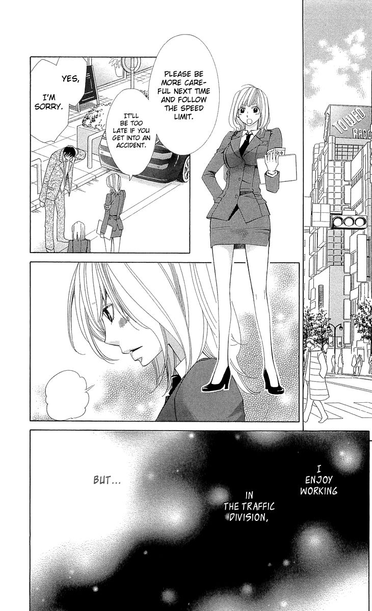 Cosplay Deka Chapter 19 page 32 - Chapter 19 : Vol 05