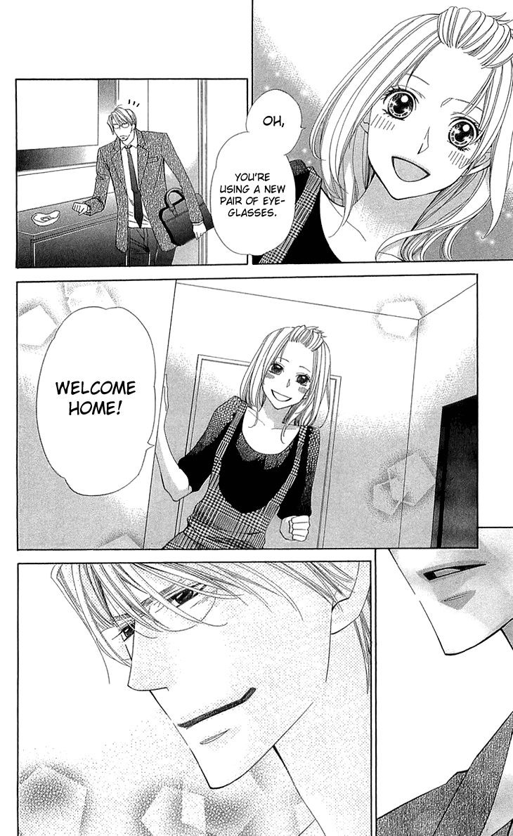 Cosplay Deka Chapter 19 page 5 - Chapter 19 : Vol 05