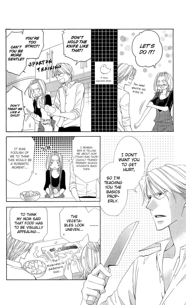 Cosplay Deka Chapter 19 page 7 - Chapter 19 : Vol 05