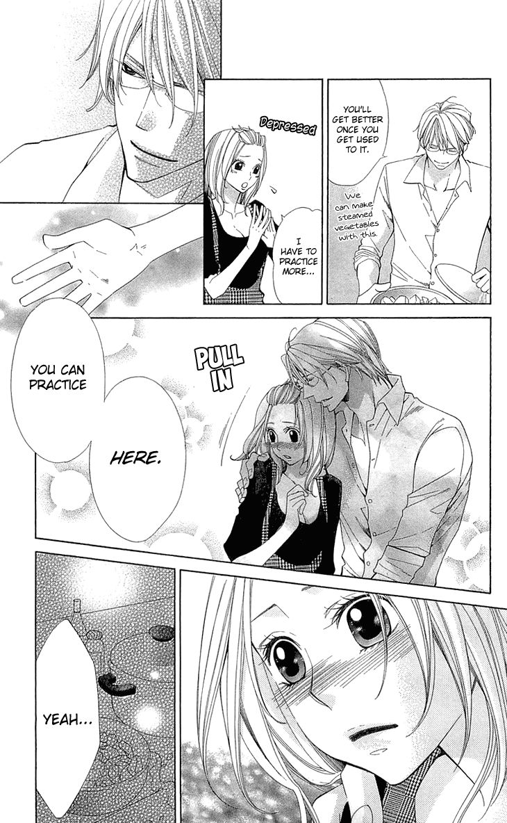 Cosplay Deka Chapter 19 page 8 - Chapter 19 : Vol 05