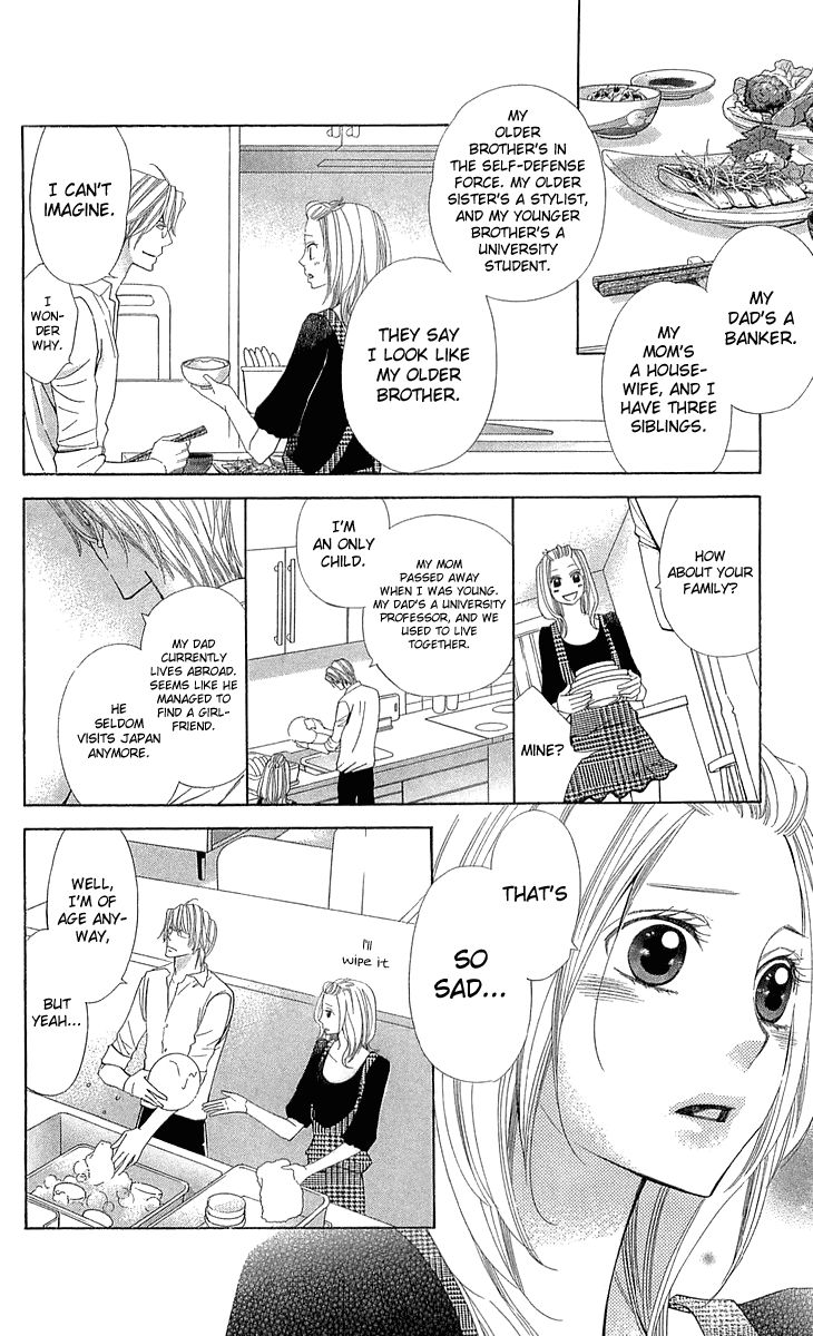 Cosplay Deka Chapter 19 page 9 - Chapter 19 : Vol 05