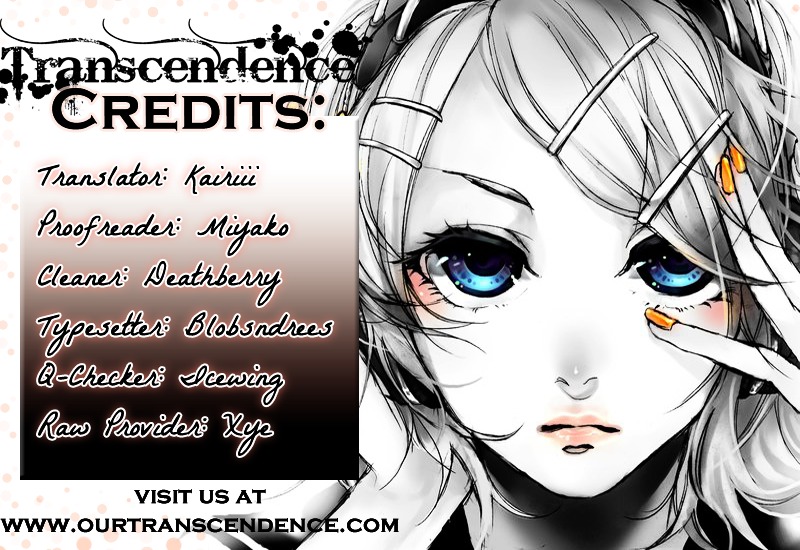 Cosplay Deka Chapter 2.1 page 1 - Chapter 2.1 : Case1-act2 (1)