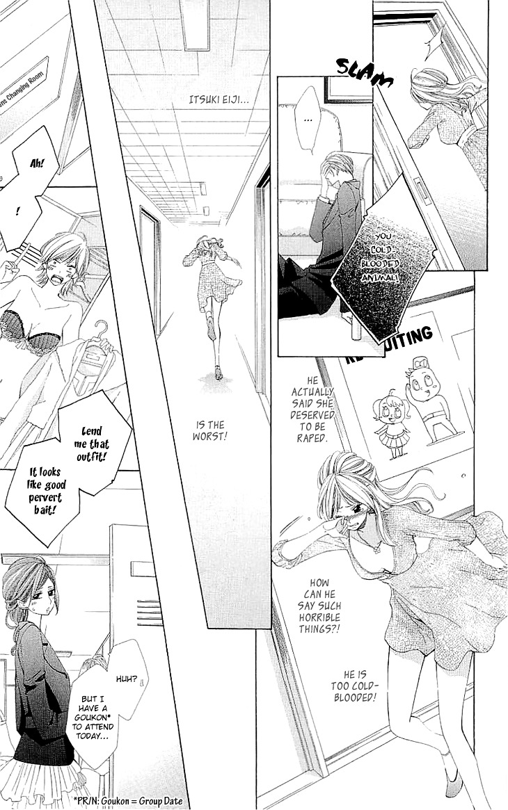 Cosplay Deka Chapter 2.1 page 12 - Chapter 2.1 : Case1-act2 (1)