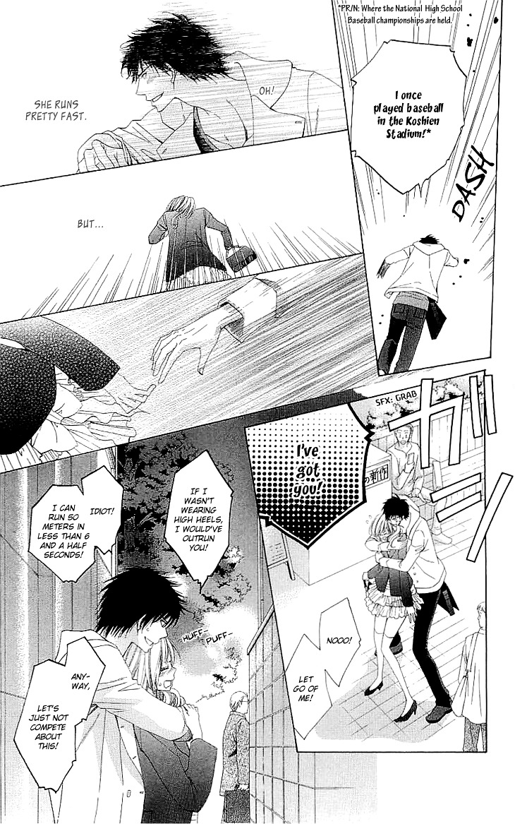 Cosplay Deka Chapter 2.1 page 18 - Chapter 2.1 : Case1-act2 (1)