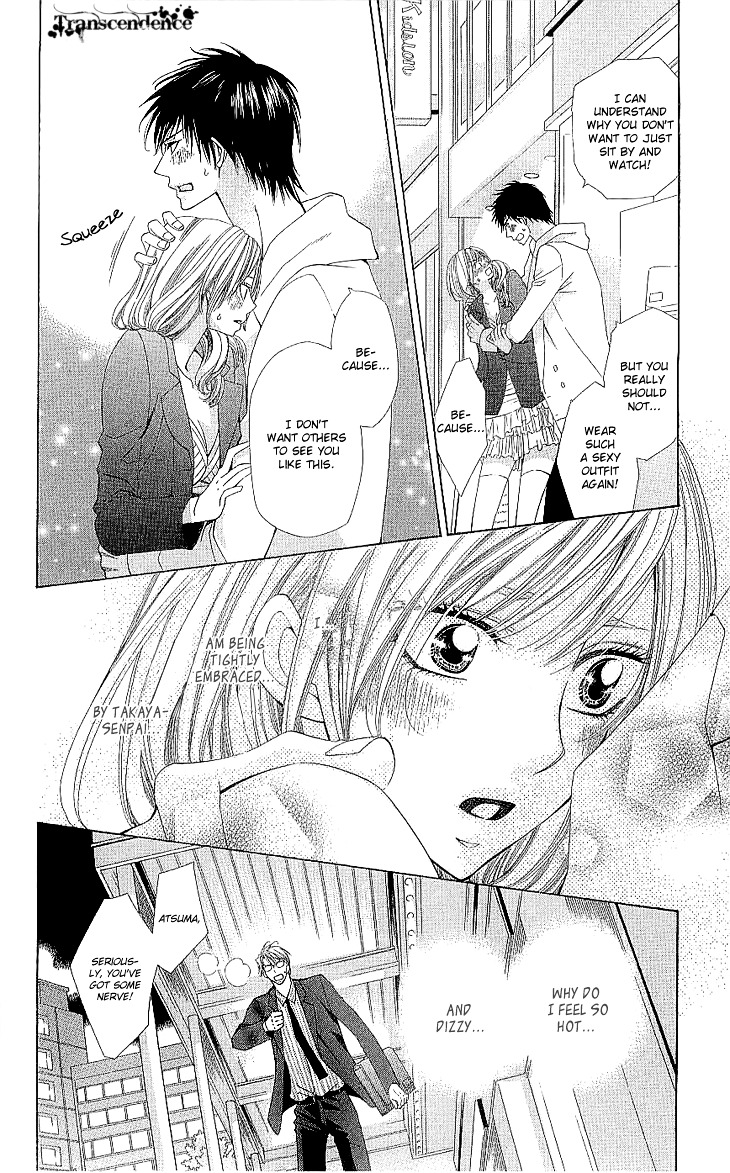 Cosplay Deka Chapter 2.1 page 19 - Chapter 2.1 : Case1-act2 (1)