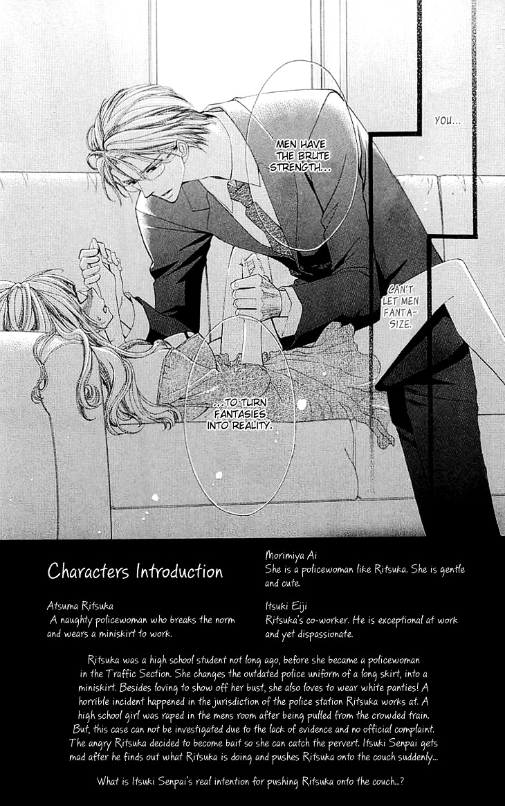 Cosplay Deka Chapter 2.1 page 4 - Chapter 2.1 : Case1-act2 (1)