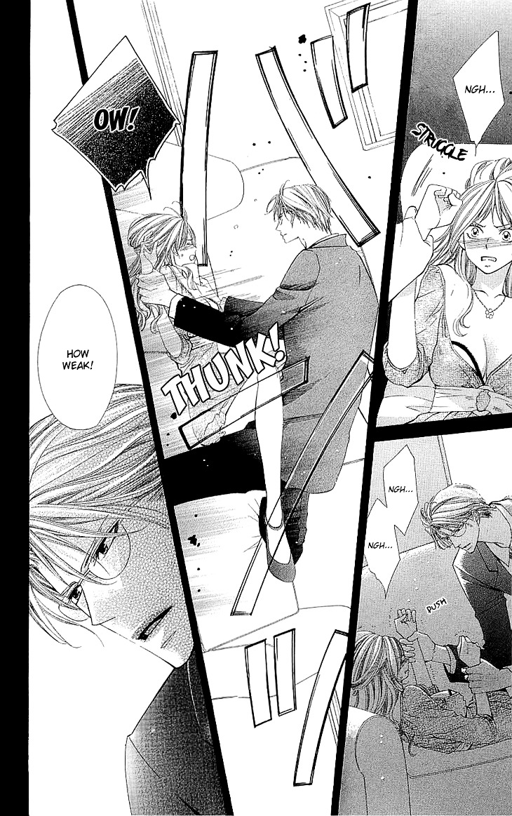 Cosplay Deka Chapter 2.1 page 5 - Chapter 2.1 : Case1-act2 (1)