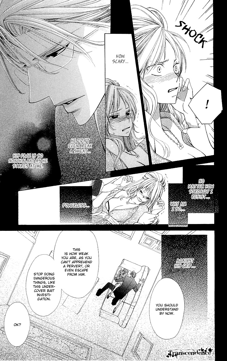 Cosplay Deka Chapter 2.1 page 6 - Chapter 2.1 : Case1-act2 (1)