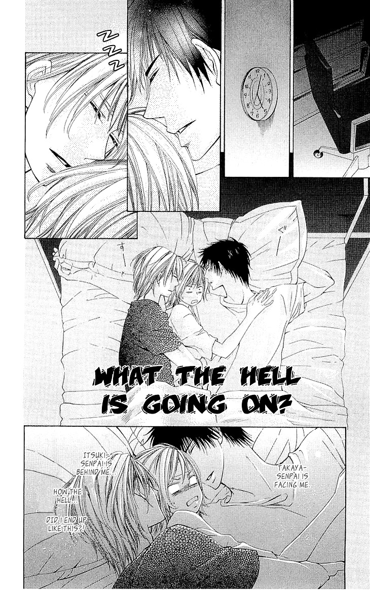 Cosplay Deka Chapter 2.2 page 15 - Chapter 2.2 : Case1-act2 (2)