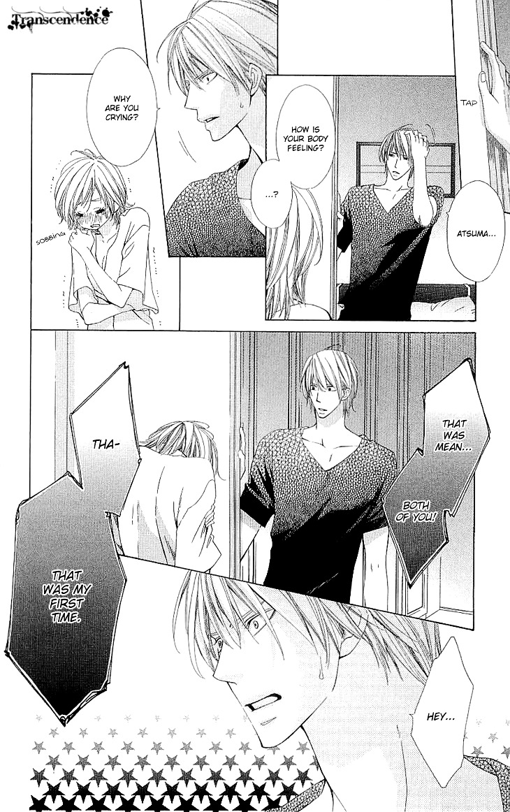 Cosplay Deka Chapter 2.2 page 17 - Chapter 2.2 : Case1-act2 (2)