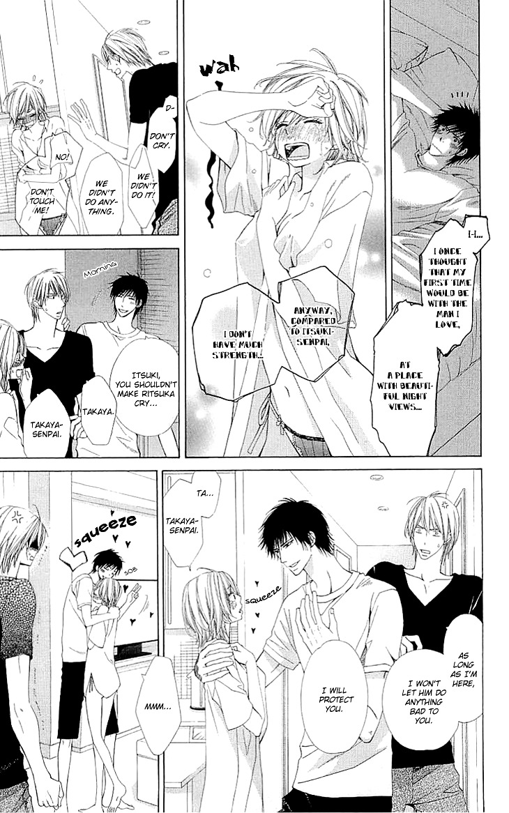 Cosplay Deka Chapter 2.2 page 18 - Chapter 2.2 : Case1-act2 (2)