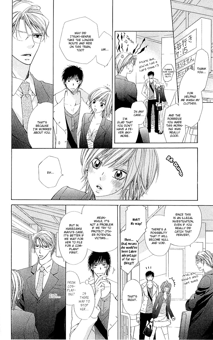 Cosplay Deka Chapter 2.2 page 19 - Chapter 2.2 : Case1-act2 (2)