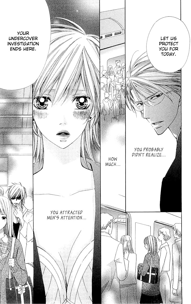 Cosplay Deka Chapter 2.2 page 20 - Chapter 2.2 : Case1-act2 (2)