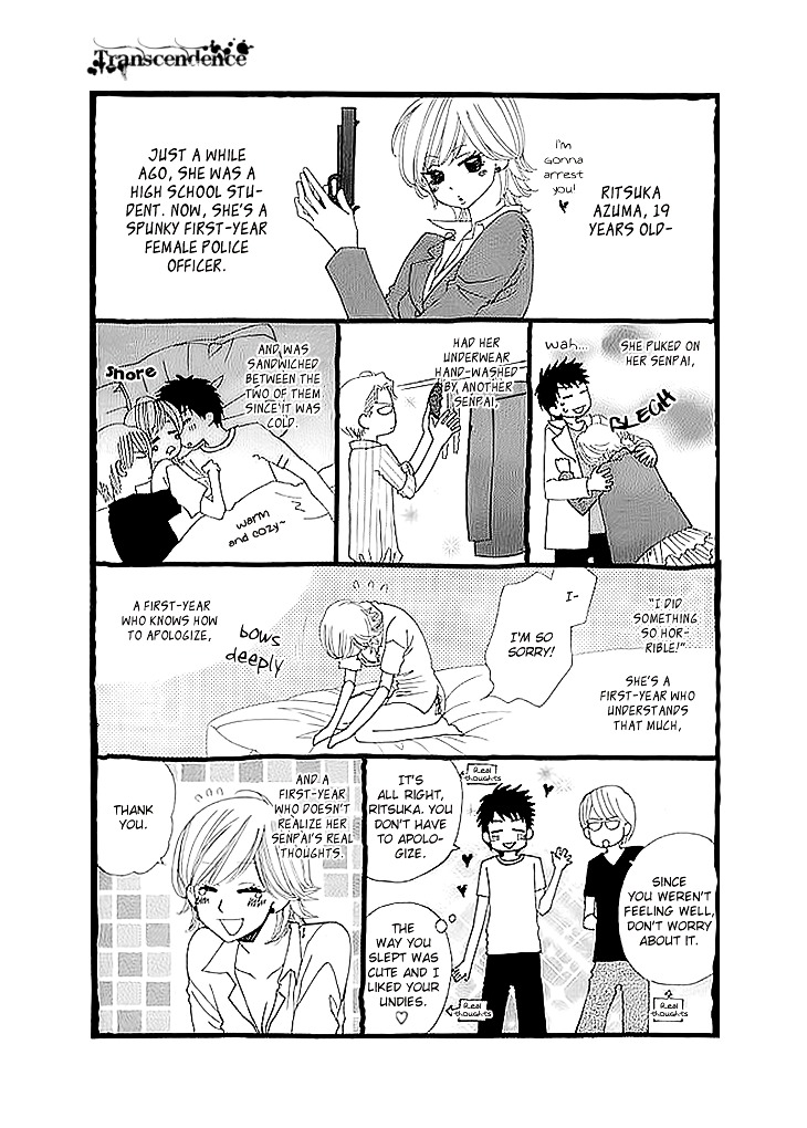 Cosplay Deka Chapter 2.2 page 21 - Chapter 2.2 : Case1-act2 (2)