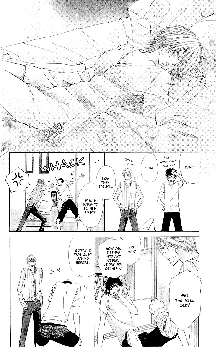 Cosplay Deka Chapter 2.2 page 5 - Chapter 2.2 : Case1-act2 (2)