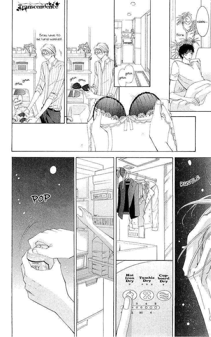Cosplay Deka Chapter 2.2 page 9 - Chapter 2.2 : Case1-act2 (2)