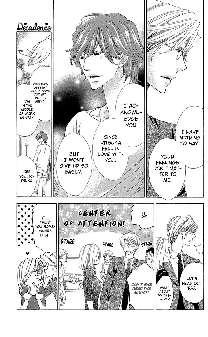 Cosplay Deka Chapter 20 page 13 - Chapter 20