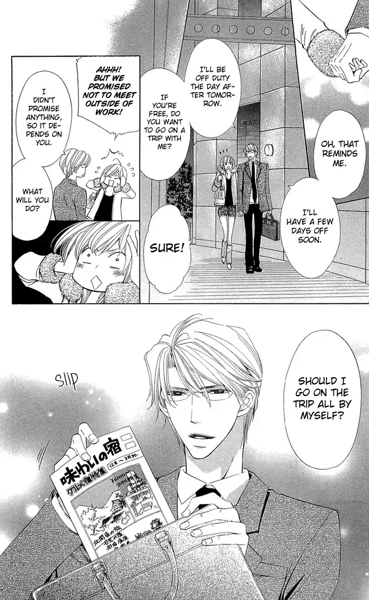 Cosplay Deka Chapter 20 page 18 - Chapter 20