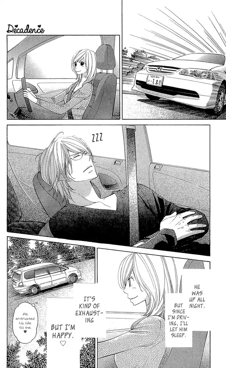 Cosplay Deka Chapter 20 page 20 - Chapter 20