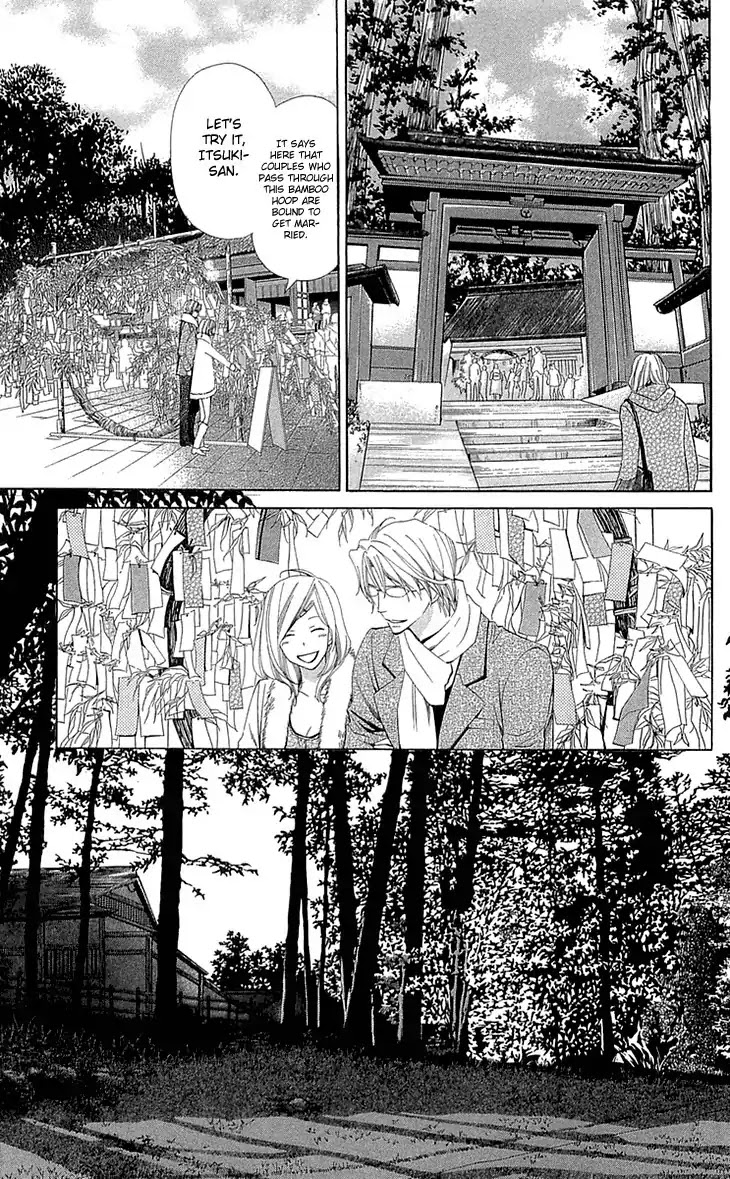 Cosplay Deka Chapter 20 page 21 - Chapter 20
