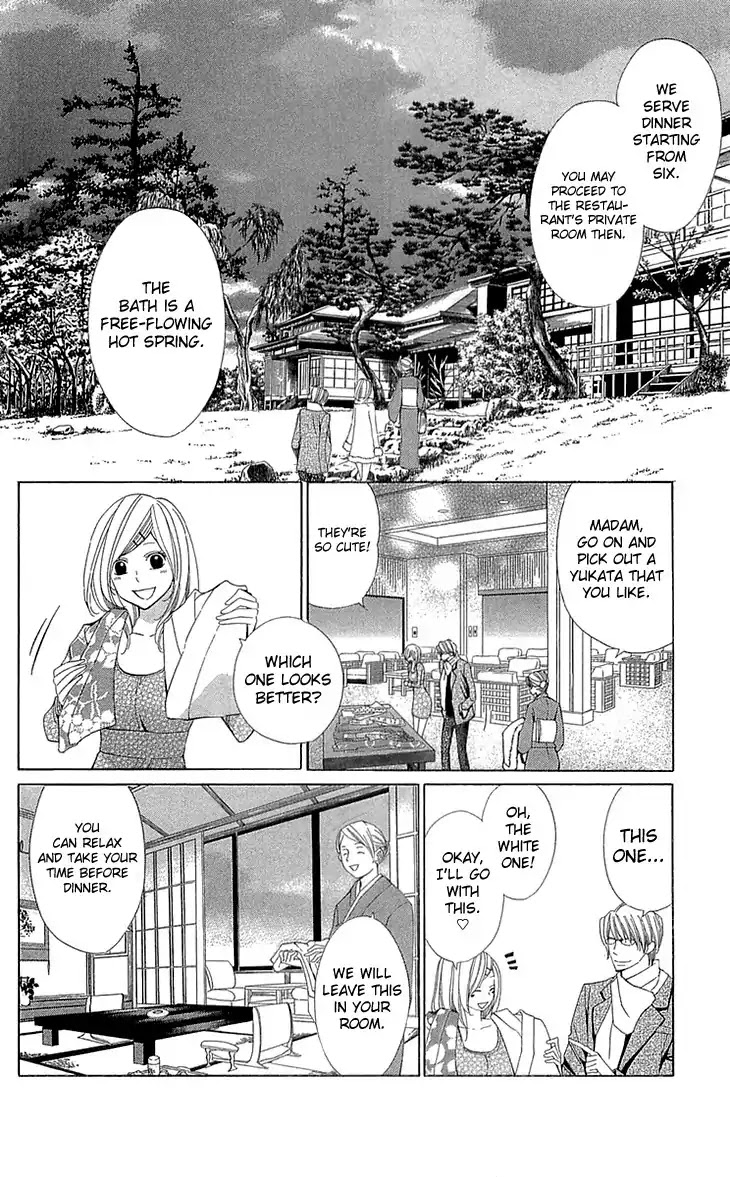 Cosplay Deka Chapter 20 page 22 - Chapter 20