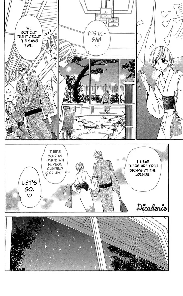 Cosplay Deka Chapter 20 page 24 - Chapter 20