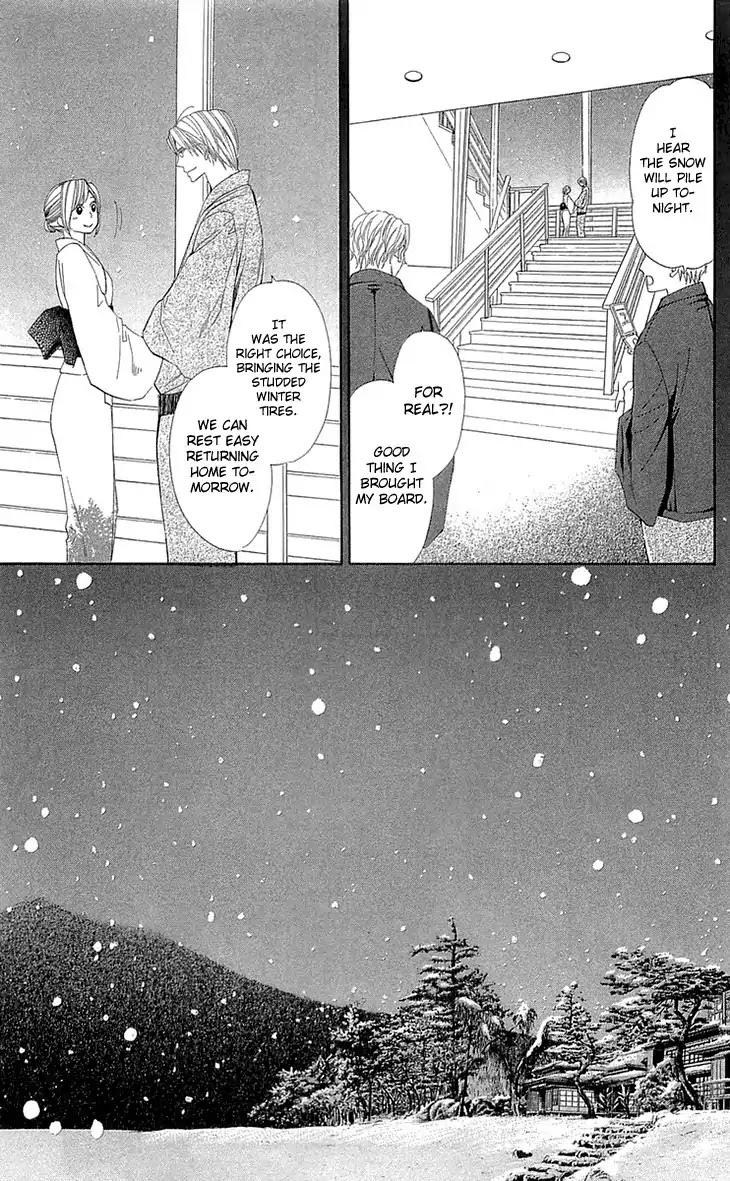 Cosplay Deka Chapter 20 page 25 - Chapter 20